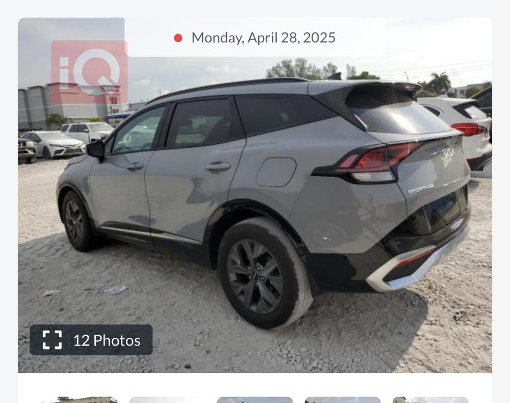 كيا سبورتاج